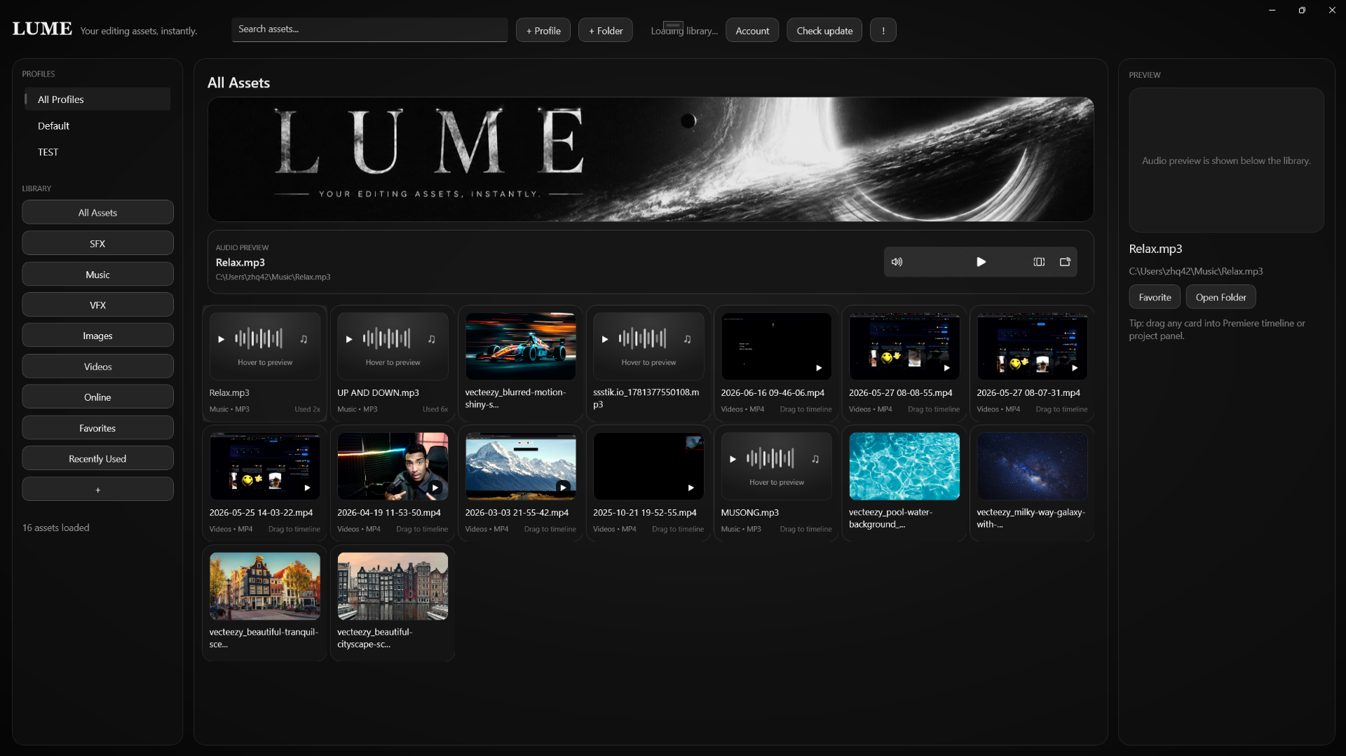 One unified library
